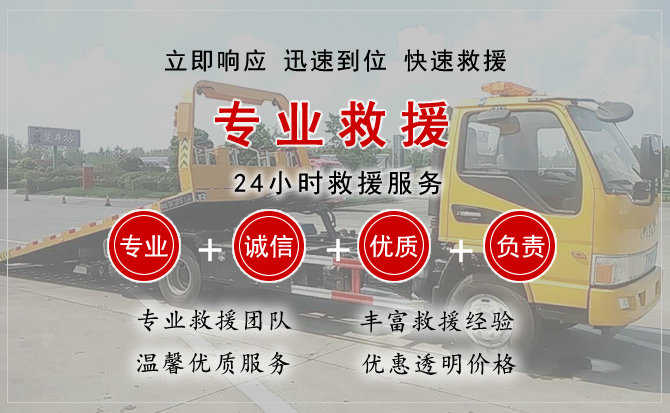 合肥汽车送柴油